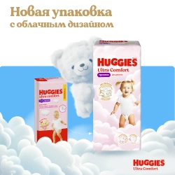 Трусики-подгузники Huggies Ultra Comfort Дев 4 46шт