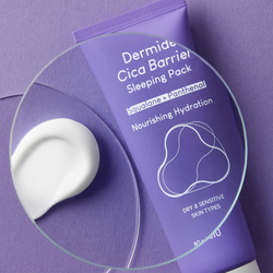 Purito Dermide Cica Barrier - увлажняющий ночной крем с керамидами /   80  ml  / GTIN 8809563100309