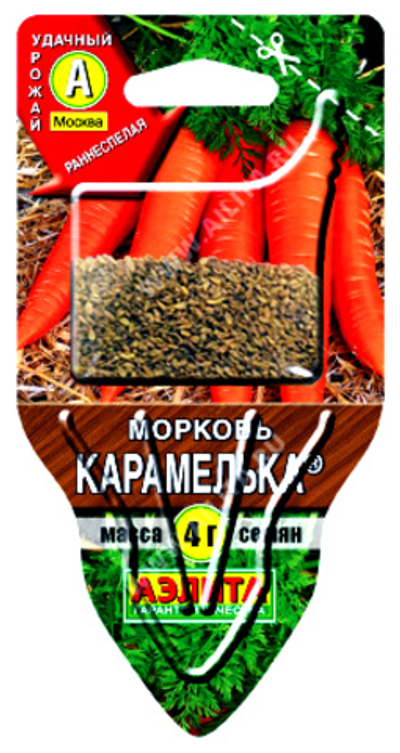 Морковь Карамелька ®,       4 г