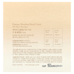 Dasique, Blending Mood Cheek, оттенок 01 для растушевки, 10,4 г