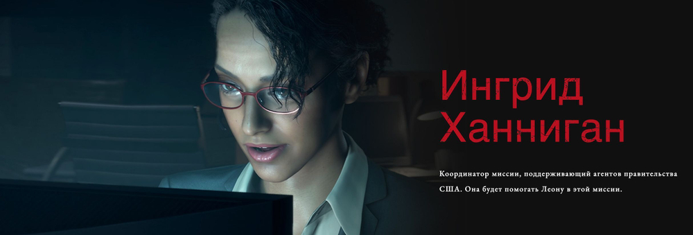 Игра Resident Evil 4 для PlayStation 5 2023