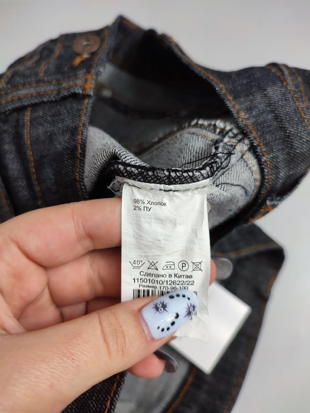 Юбка Ostin джинсовая 48 размер