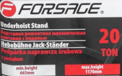 Подставка ремонтная механическая винтовая, 20т (h min-665мм,h max-1170мм) Forsage F-TZ200012