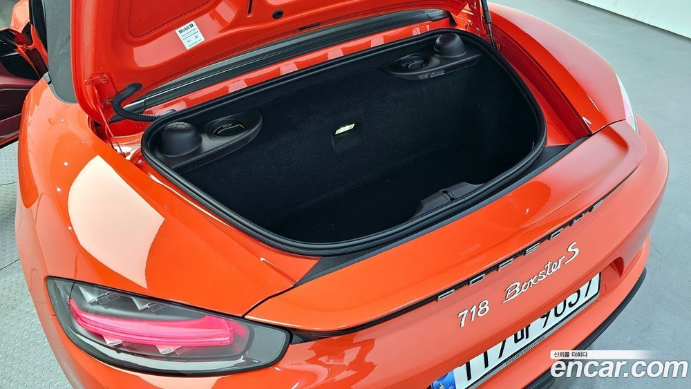 Porsche 718 Boxster S 2.5 (08.2020)