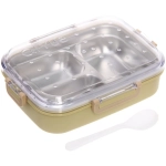 Ланч-бокс пластиковый «SEGRETO» (3отделения с ложкой) 22*17*7см оливковый