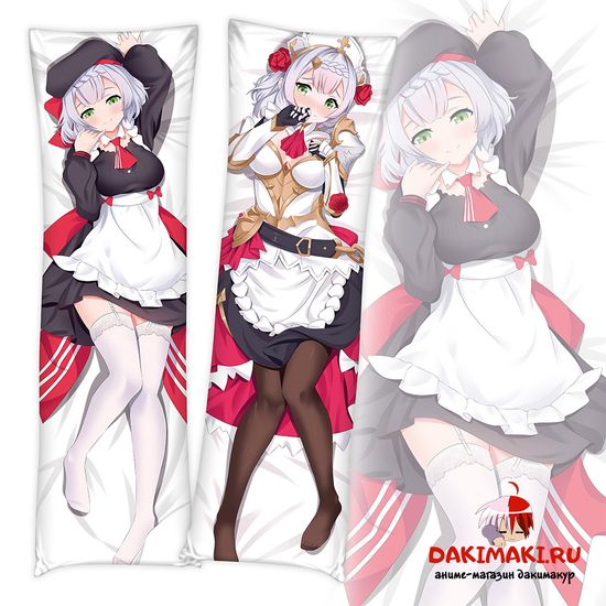 Дакимакура Ноэлль арт. 0947