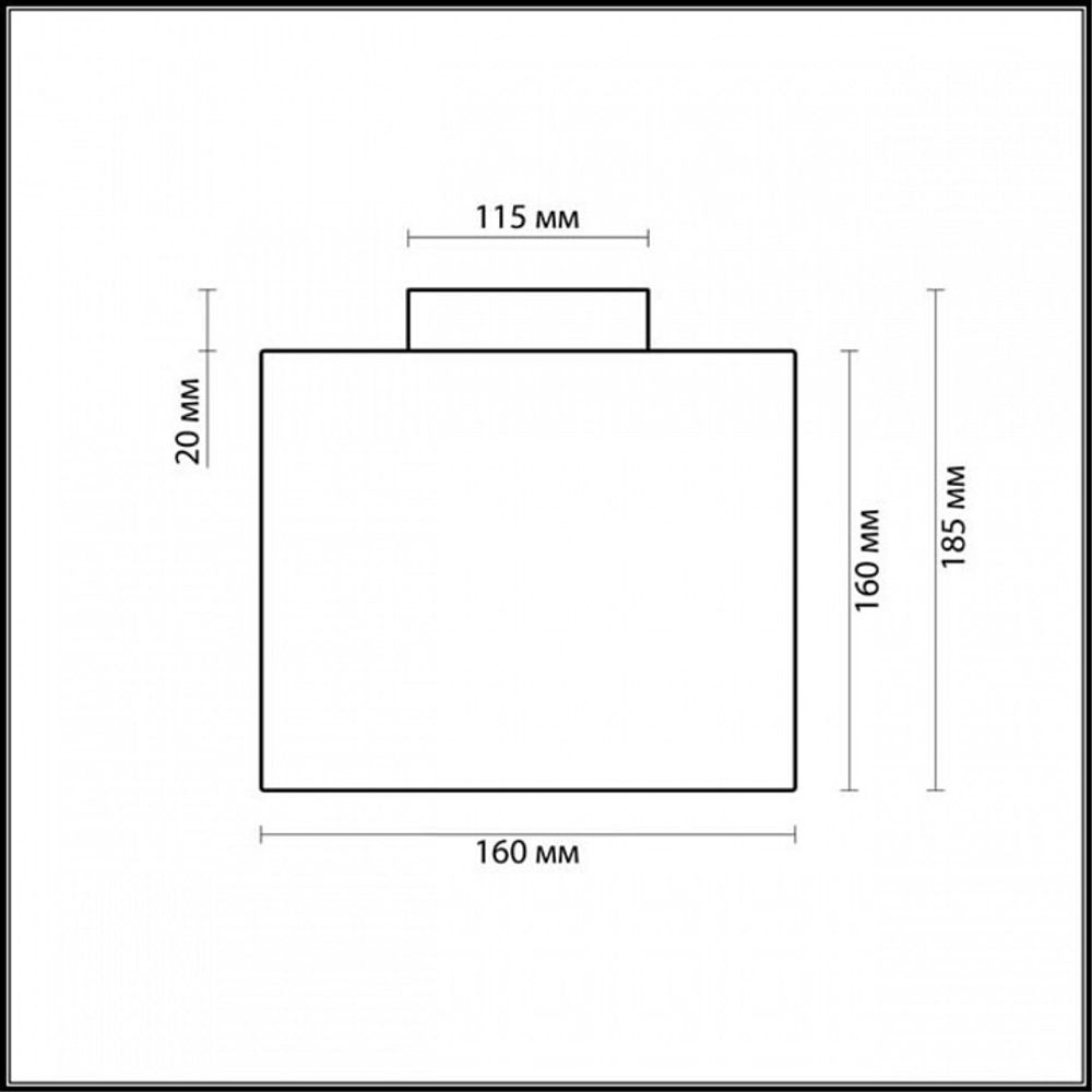 Накладной светильник Odeon Light Cross 2407/1C
