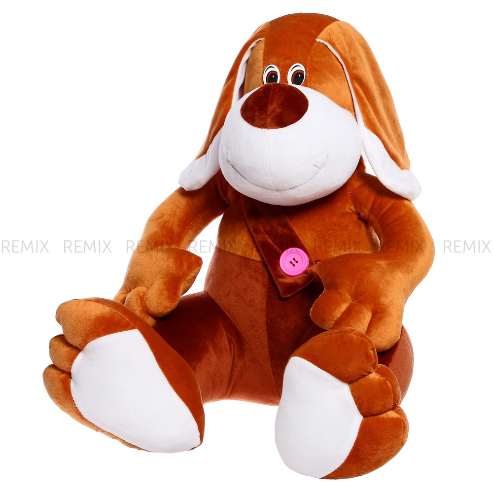 Мягкая игрушка «Пёс Митька», 75 см