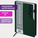 Ежедневник датированный 2023 А5 150x213 мм BRAUBERG "Up", под кожу софт-тач, зеленый, 114086