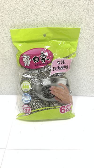 Губка метал. 6 шт.BX-8148