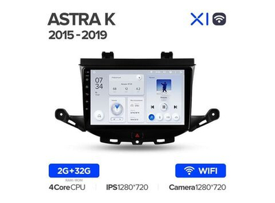 Магнитола Teyes X1 2-32 Wi-Fi Opel Astra K 2015 — 2019 9.0"