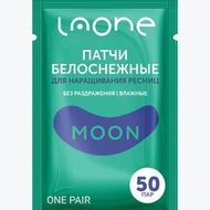 Набор патчей д/ресн 50 пар Laone Moon