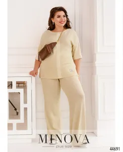 Костюм 190Б-бежевый Minova