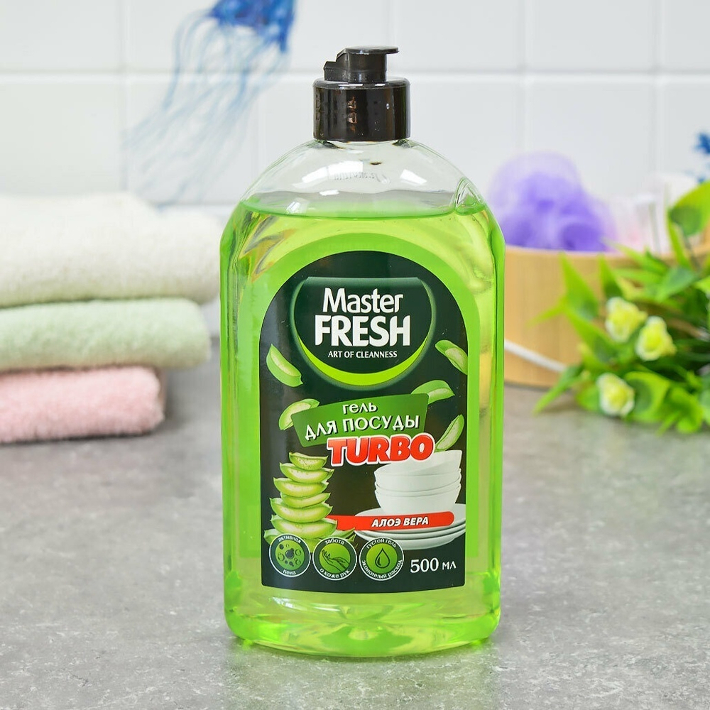 Гель для мытья посуды 500мл "Turbo" Алоэ, флип топ