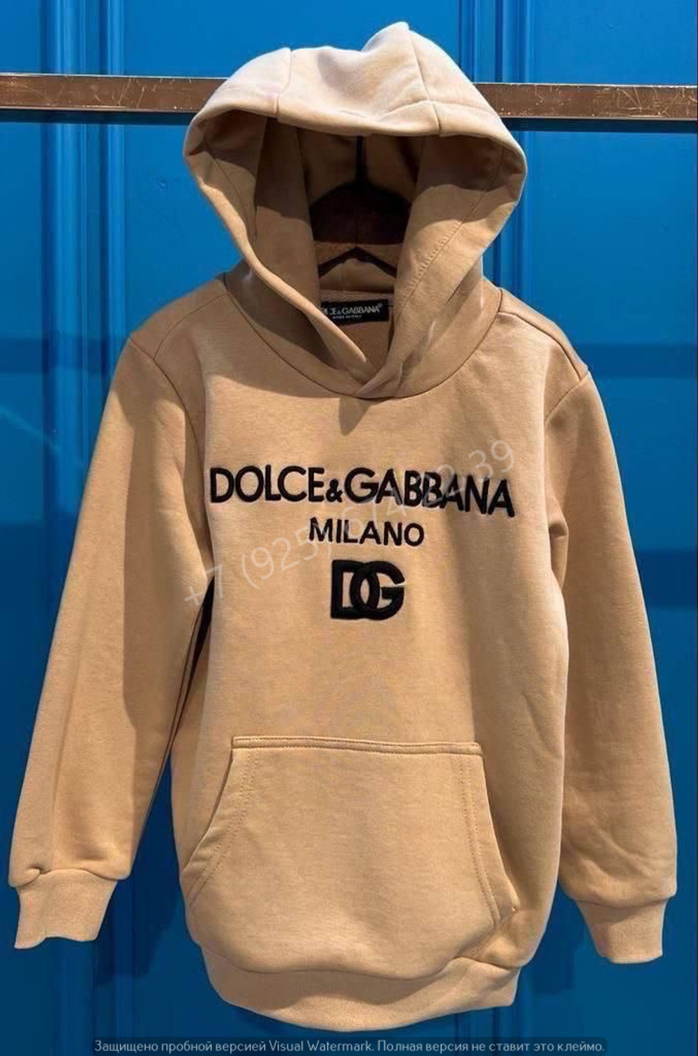 Худи Dolce&Gabbana, арт. 680163