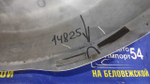 Колпак на запаску TOYOTA RAV4 2000-2005