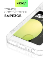 Чехол BROSCORP для Tecno Pop 6 Pro (арт. TCN-POP6P-TPU-01-POCKET)