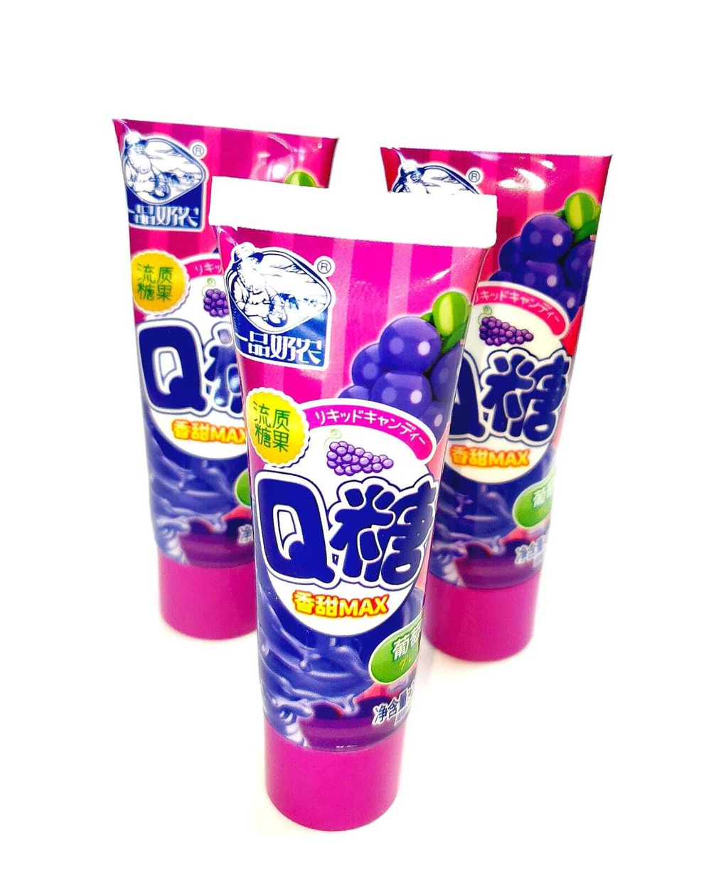 Жевательная резинка Bubble Gum 18 гр виноград тюбик