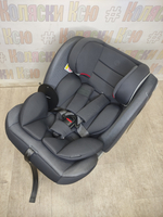 Автокресло Happy Baby Sandex группа 0/1/2/3 (0-36 кг) Graphite