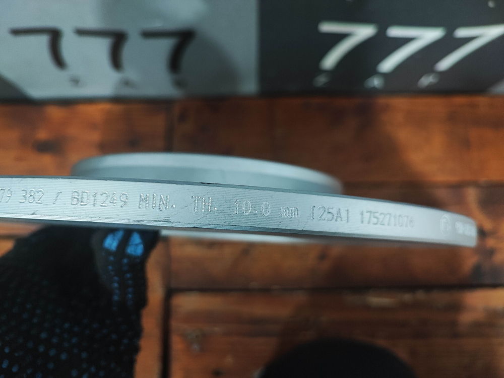 Диск тормозной Audi A4 (B8), A6 (C7), Q5 (8R)  Новый  0986479382