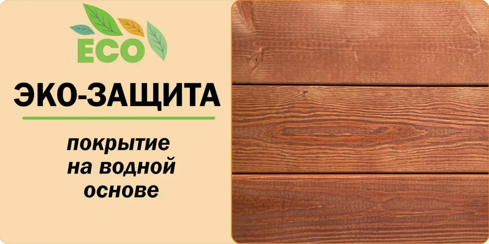 Детская зимняя горка Савушка Зима 11/1