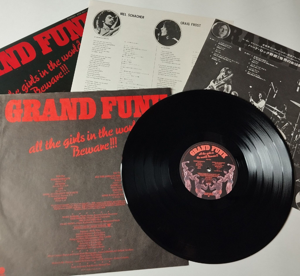 Винтажная виниловая пластинка LP Grand Funk All The Girls In The World Beware (Japan 1975) (No Obi) Memories