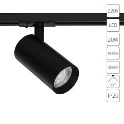 Трековый светильник Arte Lamp