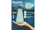 Бутылка складная RoadLike Mojo 500мл, мятный