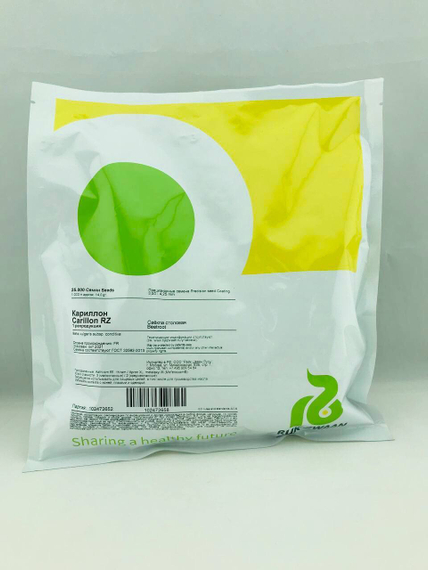 КАРИЛЛОН семена свеклы (Rijk Zwaan | Alexagro) – фото 7