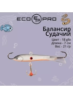 Балансир ECOPRO Судачий