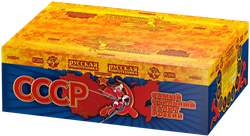 СССР (Самый Стильный Салют России) (1,2"х288) (РС8970)