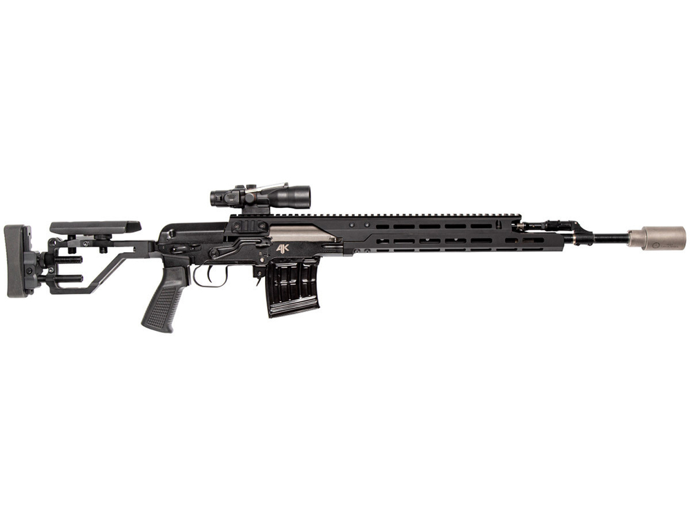 Шасси SAG СВД MK1 для Тигр/СВД/TG3 (S20051)