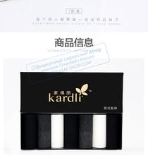 Подследники мужские KARDLI, 7 пар, Greenleaf