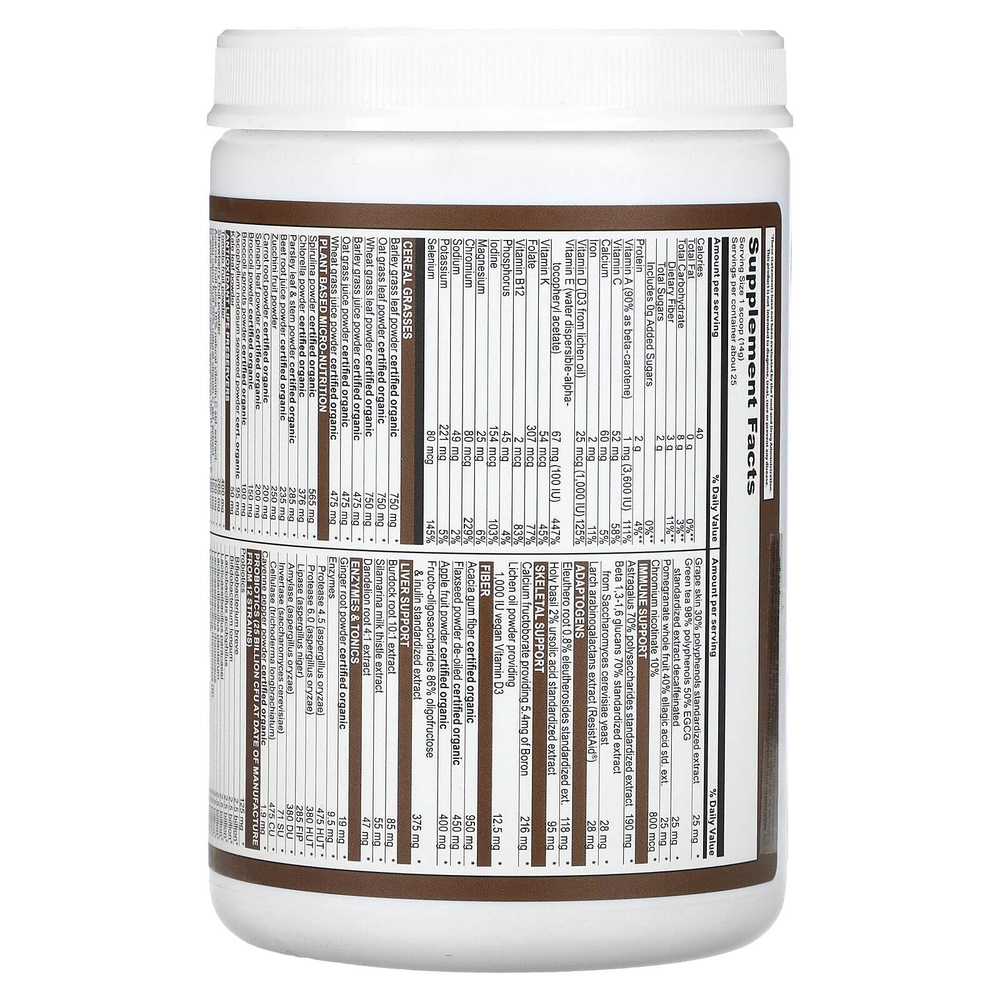 Vibrant Health, Green Vibrance + 25 млрд пробиотиков, версия 21.0, шоколад и кокос, 350 г (12,35 унции)