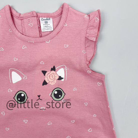 Песочник "Кошечки и цветочки" розовый зефир