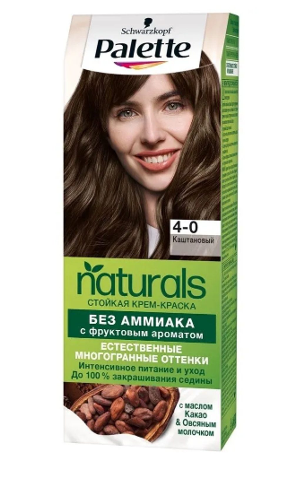 Palette NATURIA 4-0 Каштановый