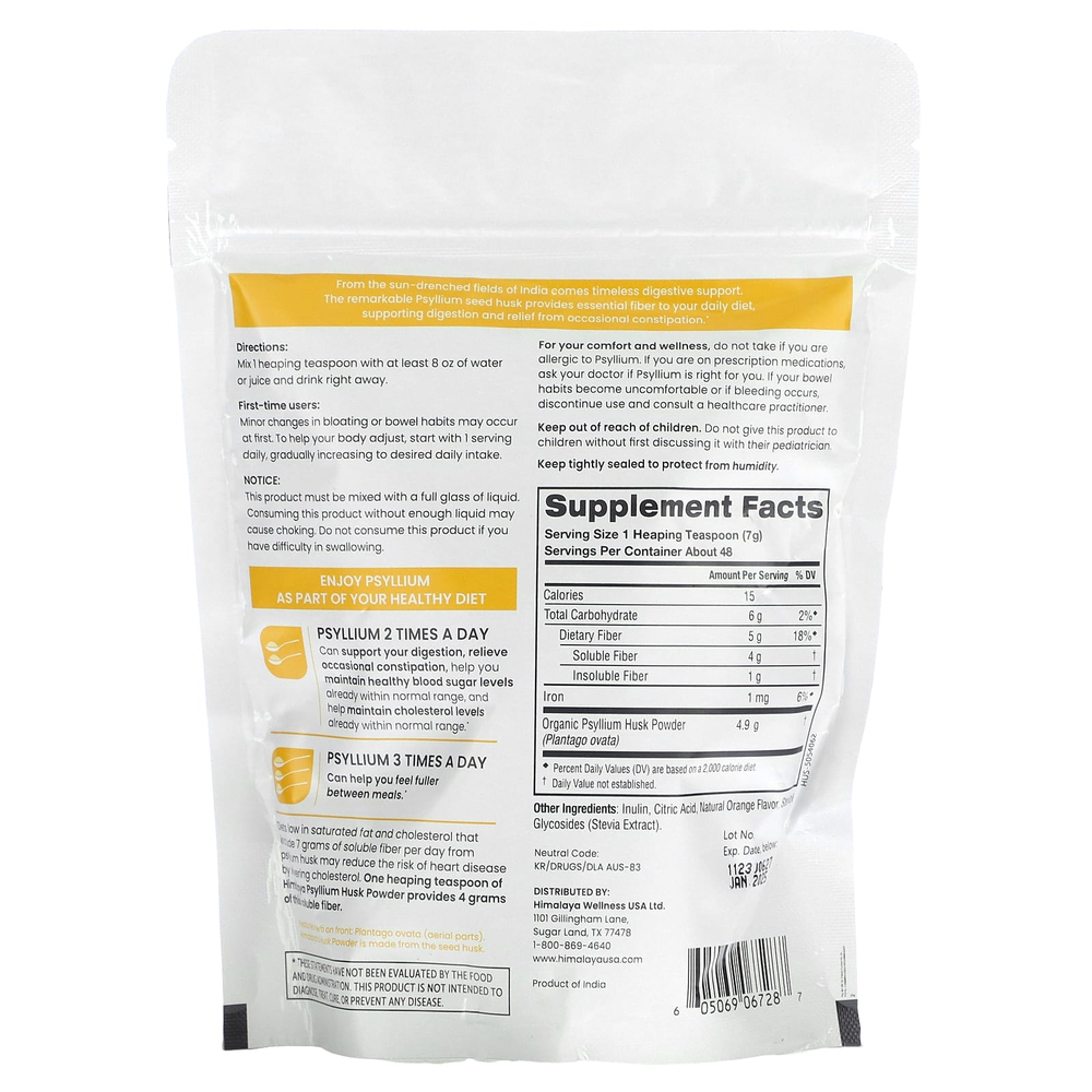 Himalaya, порошок из шелухи семян подорожника, со вкусом апельсина, 340 г (12 унций)