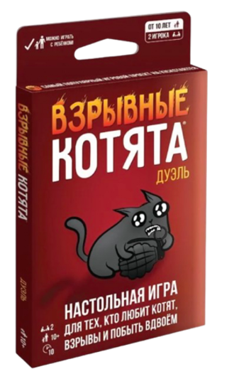 Настольная игра Взрывные котята: Дуэль