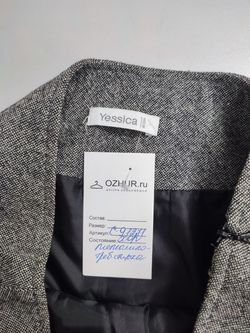 Юбка Yessica на молнии 44 размер