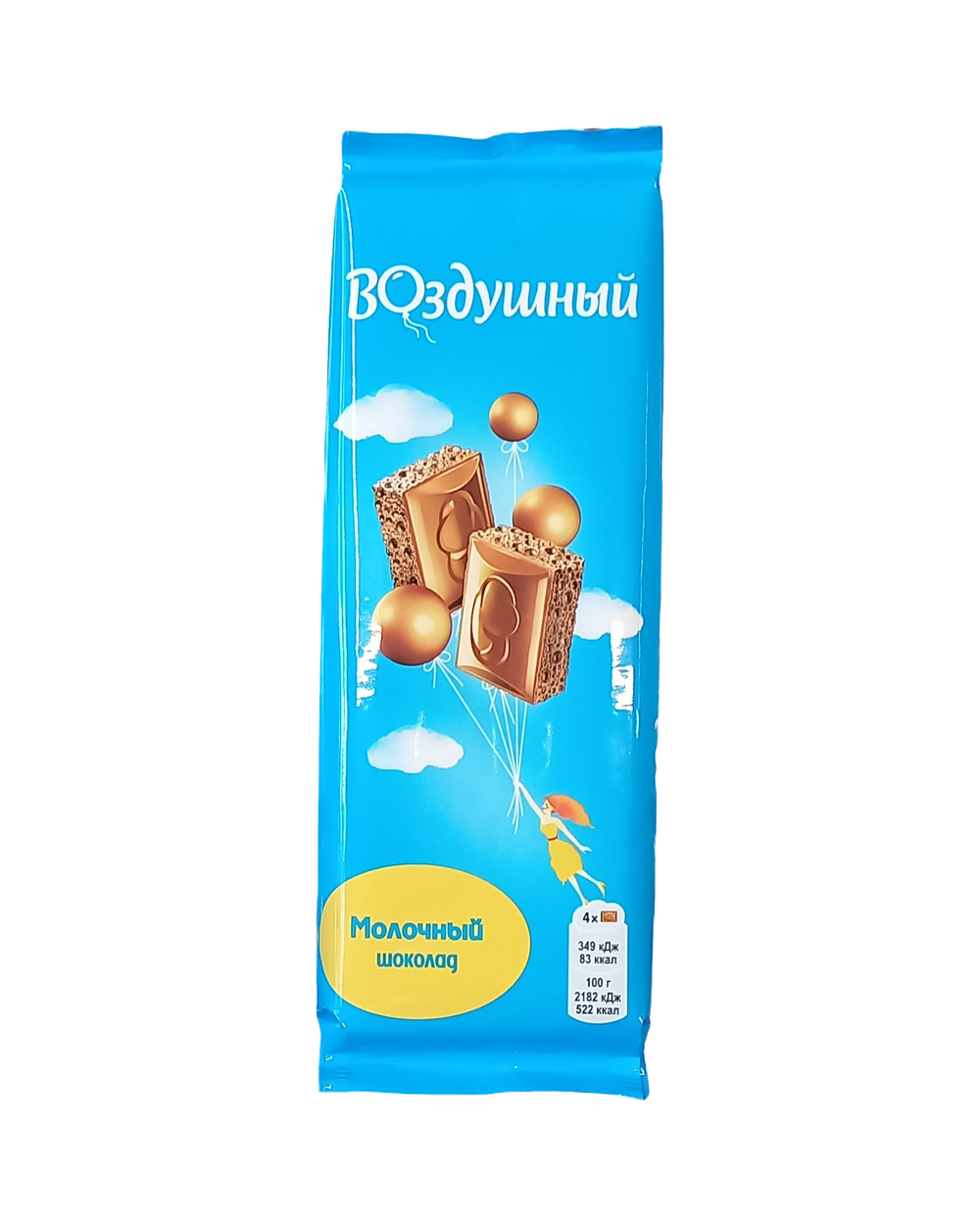 Шоколад "Воздушный" молочный 85г
