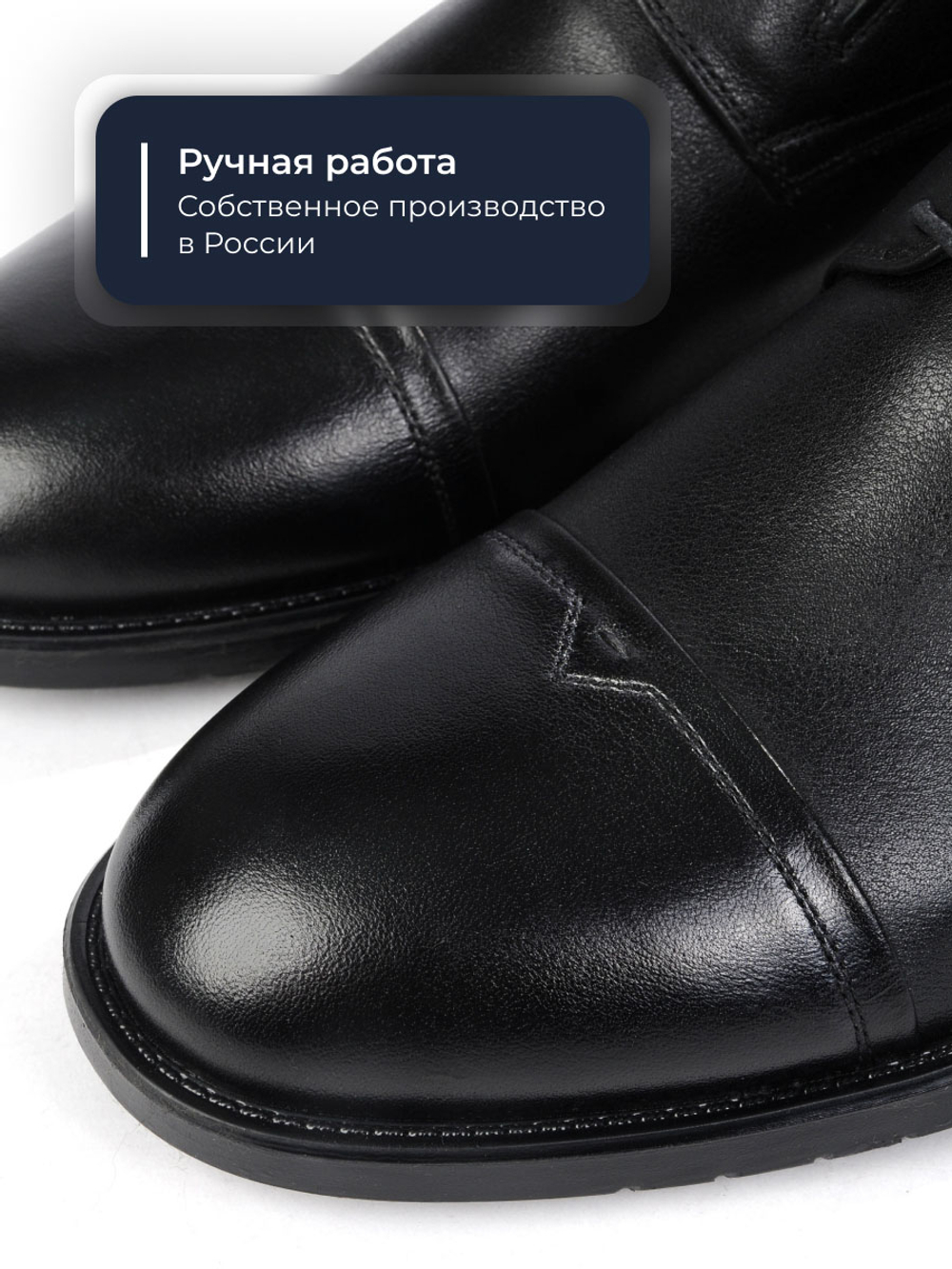 Мужские туфли дерби Vorsh из натуральной кожи на высокой подошве, V5890чер