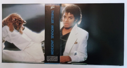 Michael Jackson Thriller (Japan 1982)