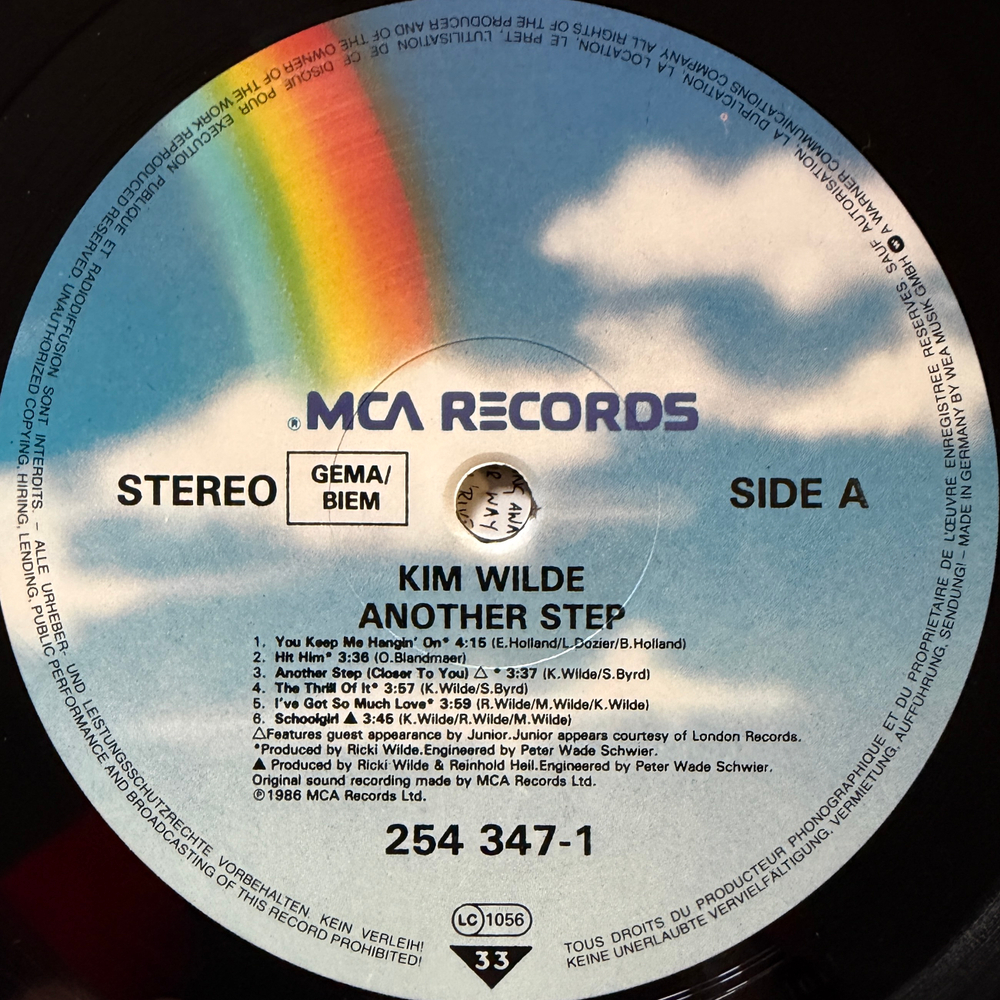 Kim Wilde - Another Step (Германия 1986г.)