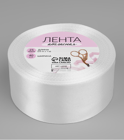 Лента атласная, цвет белый, ширина 4 см