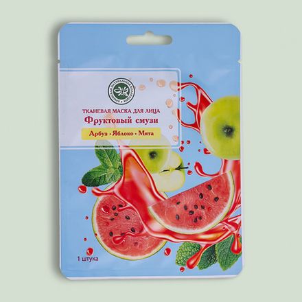 Тканевая маска для лица "Фруктовый смузи. Арбуз, яблоко, мята"