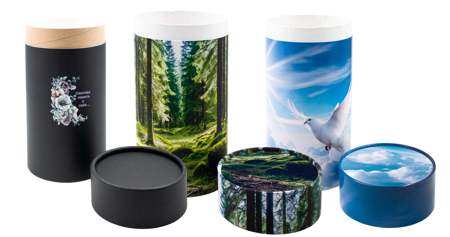 Урны для праха БИО - 550 руб