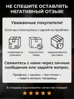 Мастурбатор мужской 2в1 попа, вагина