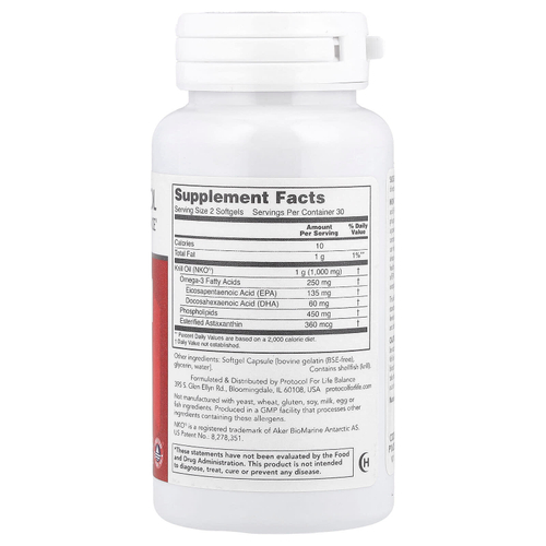 Protocol for Life Balance, Neptune, масло криля, 500 мг, 60 капсул (250 мг в 1 капсуле)