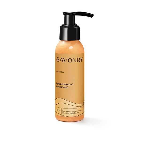 Крем сияющий Бронзовый, 100мл (Savonry)
