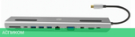 Док-станция Digma DS-990UC_G